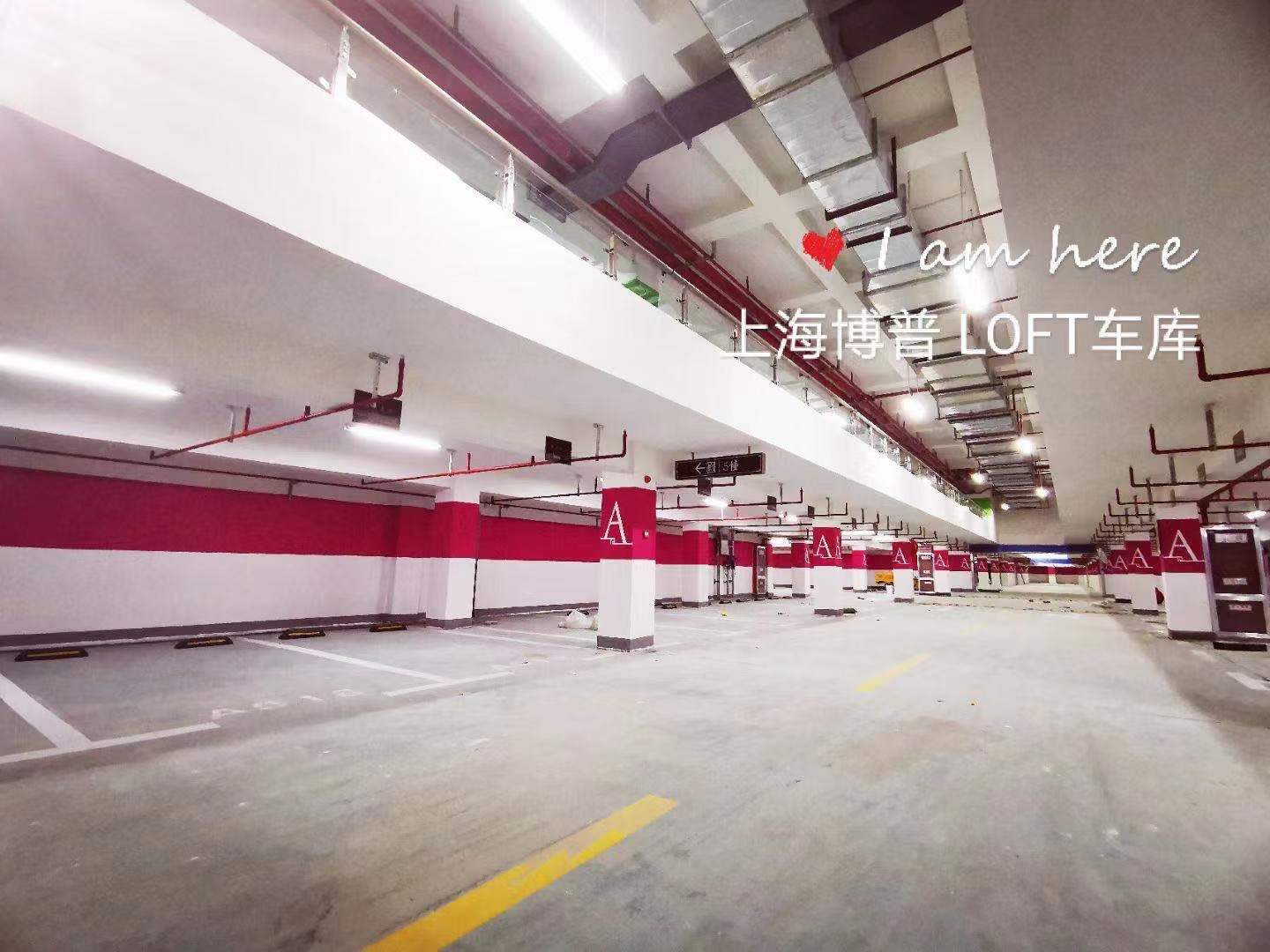 郑州LOFT车库“肤白、貌美、大长腿”实锤!