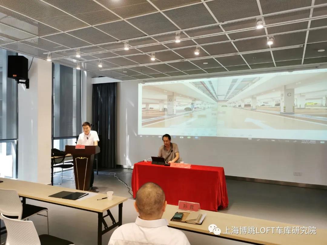 郑州上海博普发明人初光先生受邀参加《先进技术培训会》